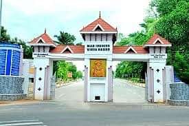 Mar_Ivanios_College